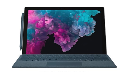 镇远从 Mac 切换到 Microsoft Surface